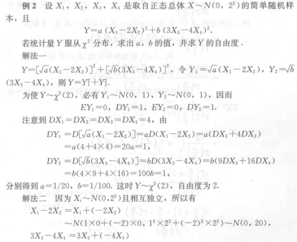 Pasted image 20250105161107.png